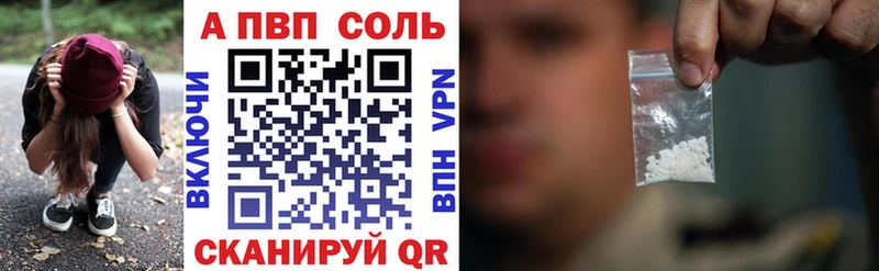 Хочу наркоту Бологое ГАШ  Каннабис  COCAIN  МЕФ 