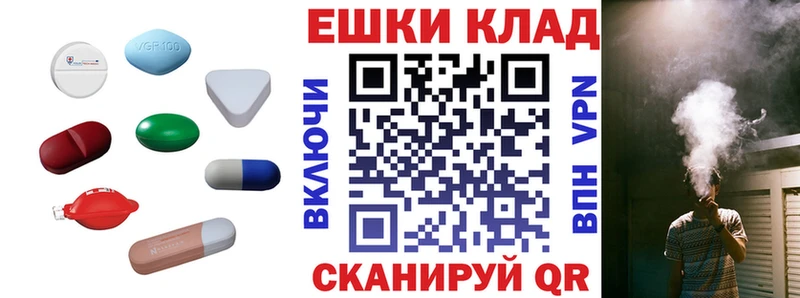 kraken вход  где можно купить наркотик  Бологое  Экстази бентли 