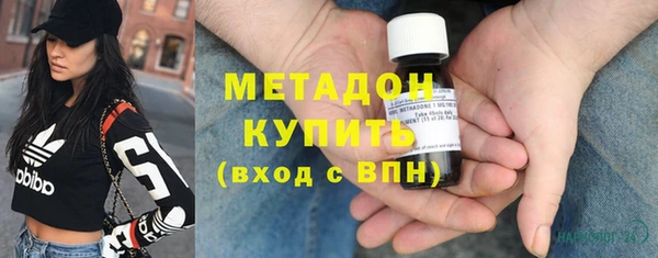 a pvp Арсеньев