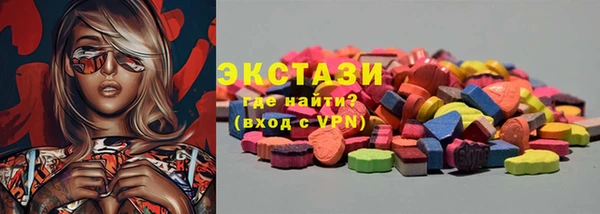 дмт Баксан