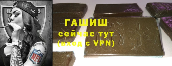 дмт Баксан