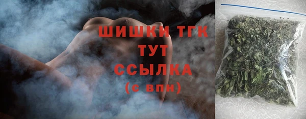 mix Армянск