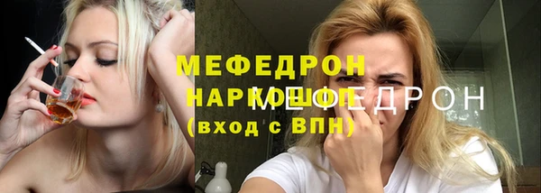 a pvp Арсеньев
