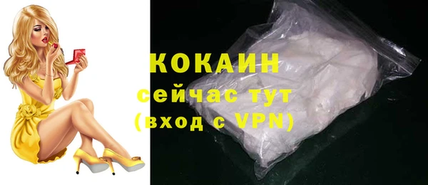 a pvp Арсеньев
