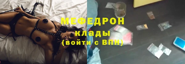 дмт Баксан
