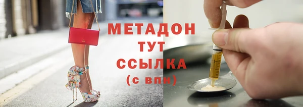 дмт Баксан