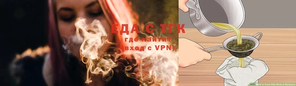 дмт Баксан
