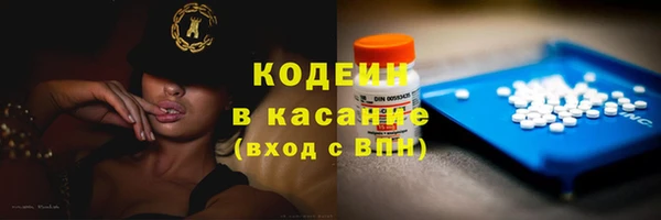 дмт Баксан