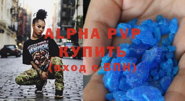 a pvp Арсеньев