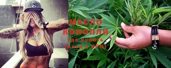 спиды Аркадак