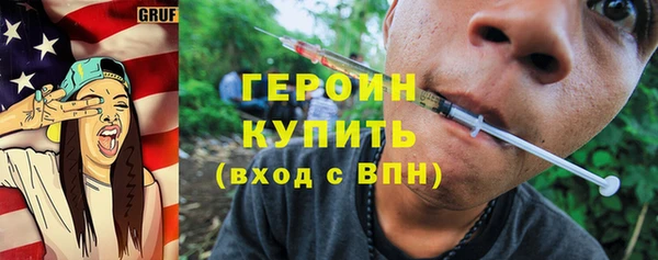 a pvp Арсеньев