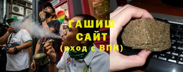 мефедрон Балабаново
