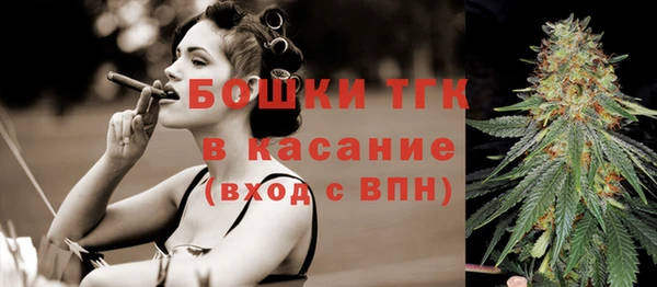mix Армянск
