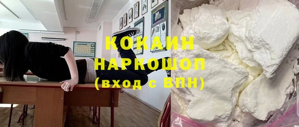дмт Баксан